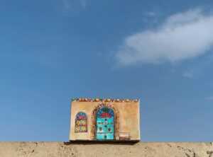 House Decor Mipimprov