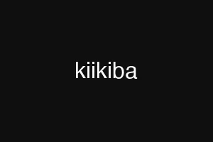 kiikiba