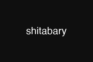 shitabary